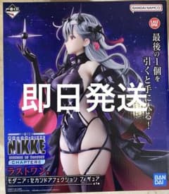 一番くじ 勝利の女神 ニケ NIKKE ラストワン賞 モダニア - メルカリ