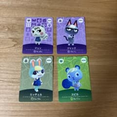 m17777317813_1.jpg?1719242512