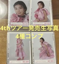 櫻坂46 佐藤愛桜 2025年 浴衣 チュウ 直筆サイン | Shop at Mercari