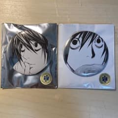 デスノート L 推しキャラバッジコレクション 缶バッジ 2点 セット