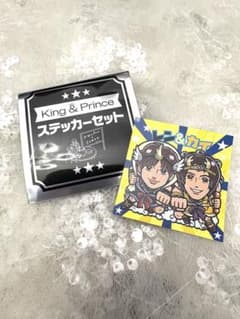 キンプリとうちあわせ 永瀬廉 髙橋海人 ステッカーシール れんかい