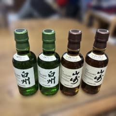 サントリー ウイスキー 山﨑 、白州 180ml 各2本づつの4本 セット