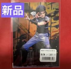 三浦涼介、ミュージカル北斗の拳、ブロマイド、舞台写真、新品 - メルカリ