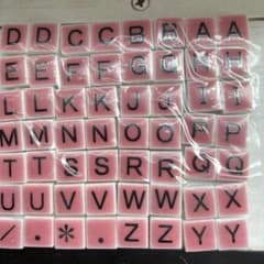 y様 リクエスト 3点 まとめ商品 - メルカリ