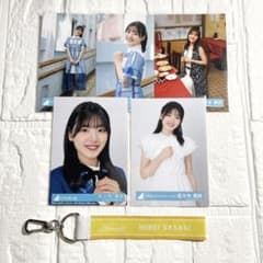 日向坂46 佐々木美玲 生写真 キーホルダー - メルカリ