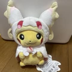 m26718016269_1.jpg?1701314904