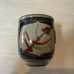 壺屋焼 小橋川清次 湯呑 やちむん - メルカリ