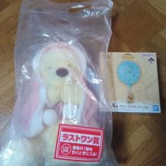 一番くじ くまのプーさん ぬいぐるみ ウォールクロック - メルカリ