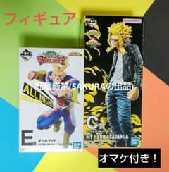 m20749006564_1.jpg?1742914295