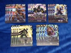 ドラゴンボールフュージョンワールド バトルパック09 5種4枚セット