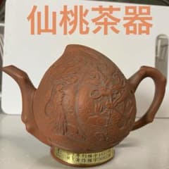 m34517154657_1.jpg?1748314662