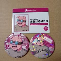 ドズル社 缶バッジ等 おおはらMEN まとめ売り - メルカリ