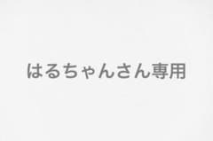 新品未使用 デコルテ AQ エマルジョンSR 2本セット - メルカリ