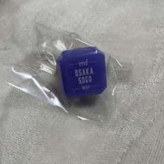 アイナナ リンライ リングライト 逢坂壮五 10th Anniversary - メルカリ