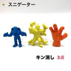 m36402103839_1.jpg?1719966813