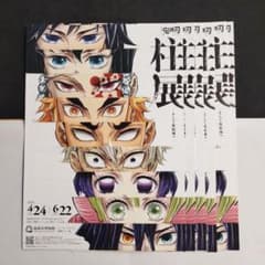 m36506310875_1.jpg?1746563505