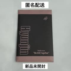 Stray Kids スキズ 展覧会 アーカイブフォトカードセット ヒョンジン