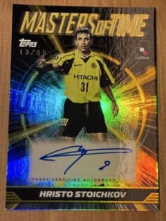 ストイチコフ Jリーグ Masters of Time 直筆サインカード /50 - メルカリ