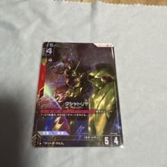 ガンダムカードゲーム パラレル クシャトリヤ lr+ - メルカリ