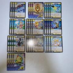 デュエルマスターズ 終淵LOVE&ABYSS光文明デッキパーツ - メルカリ