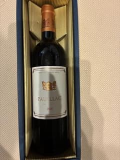 アンジェロ ガイア ガヤ バルバレスコ 2020 Angelo Gaia | Shop at