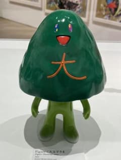 村上隆 もののけ京都 五山送り火フィギュア 右大文字さま アート作品