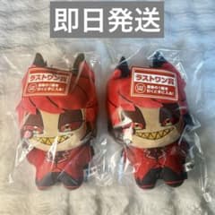 一番くじ ハズビンホテル ラストワン賞 BIGきららいずぬいぐるみ