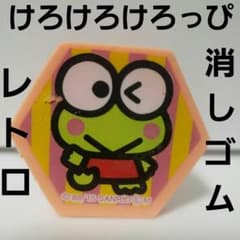 m38931459008_1.jpg?1713834331