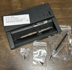 クラフトエー シャープペンシル MP203 ムンエボニー銀河杢 0.7mm