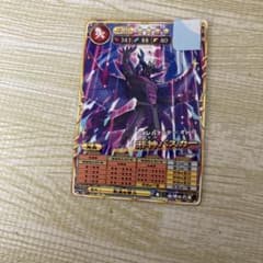 オレカバトル2 邪神バスカー - メルカリ