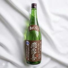 飛露喜 特別純米 かすみざけ 初しぼり 1.8L 2025.11 - メルカリ