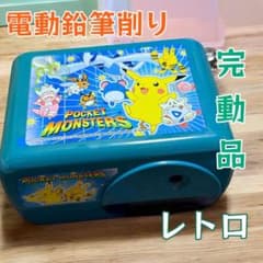 m39249950703_1.jpg?1750066328