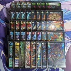 m30748182686_1.jpg?1753808969