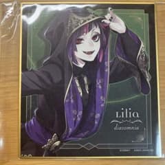 m32711854044_1.jpg?1710579012