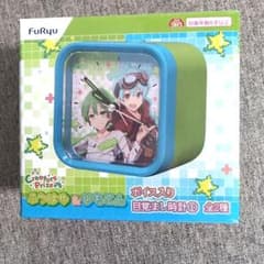 ふうはや＆りもこん ボイス入り目覚まし時計 - メルカリ