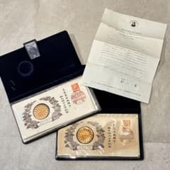 純金仕上げ 天皇皇后両陛下御大婚六十年記念 記念メダル 予約限定版