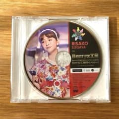 Berryz工房 菅谷梨沙子 ソロアングルDVD ラストコンサート2015 - メルカリ