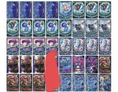 m46738986104_1.jpg?1709891314