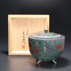 十三代今泉今右衛門 色絵薄墨草花更紗文香炉 共箱 人間国宝 R1670