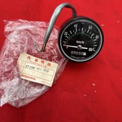 m47130229248_1.jpg?1735616679