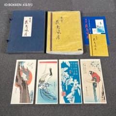 m48337869167_1.jpg?1762942614