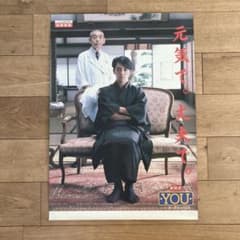 m40716861937_1.jpg?1748297927