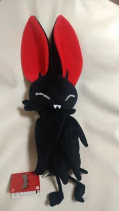 HYDE チュパカブラ ぬいぐるみ な159 - メルカリ