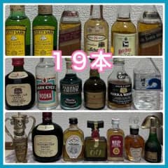 古酒 ミニボトル 未開封品 ウイスキー ブランデー サントリー VSOP