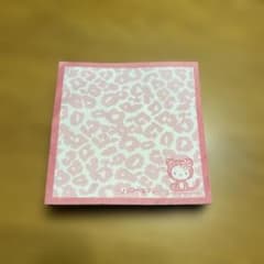 激レア！ ハローキティ ヒョウ柄 メモ帳 1998年 レトロ 平成 当時物