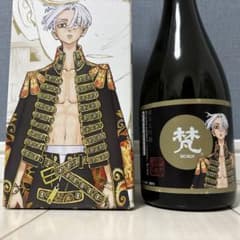 日本酒 梵 東京卍リベンジャーズ コラボ - メルカリ