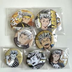 m59797408969_1.jpg?1727071257