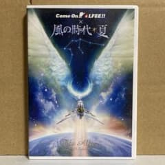 THE ALFEE DVD 風の時代＊夏 2023 DVDパンフレット - メルカリ