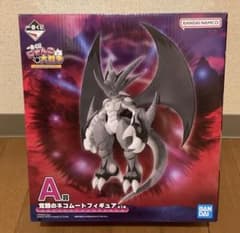 にゃんこ大戦争 一番くじ A賞 覚醒のネコムートフィギュア 未開封品