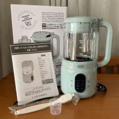 Toffy スープメーカー オートスープブレンダー K-AS1 ペールアクア